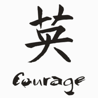 chinese courage