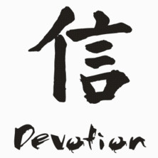 chinese devotion