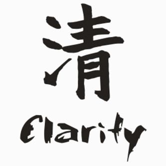 chinese clarity