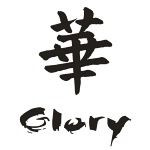 chinese glory