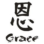 chinese grace