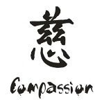 chinese compassion