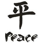 chinese peace