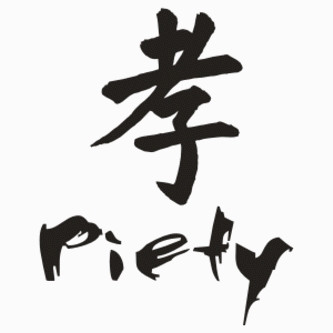 chinese piety
