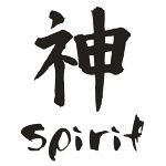 chinese spirit