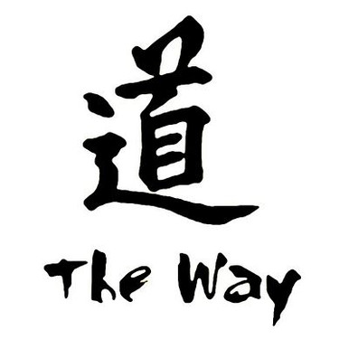 chinese the way