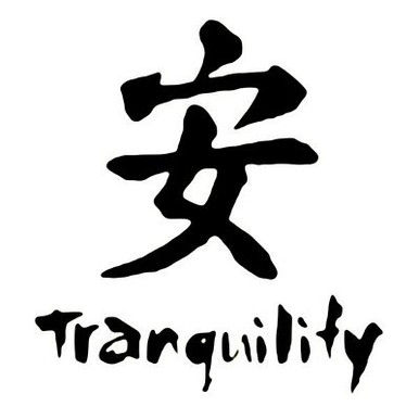 chinese tranquility