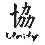 chinese unity