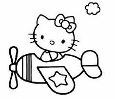 HK Flying Decal 2