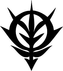 Zeon Logo