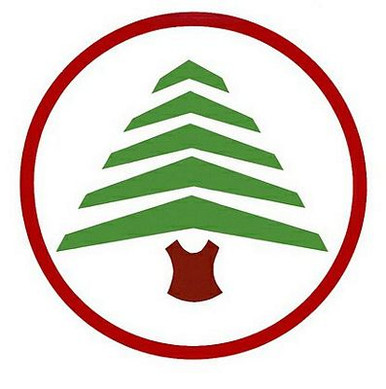Berlin airline tree logo sticker