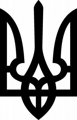 TRIDENT