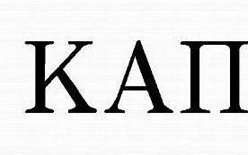 Kappa Alpha Psi F06