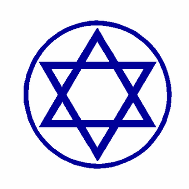 Judasim Decal 06e