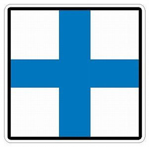 Nautical Flag Alphabet X Sticker