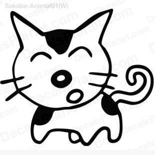 Wonderous Kitty Sticker