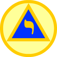 Scottish Rite Lodge of Perfection Vinyl Decal