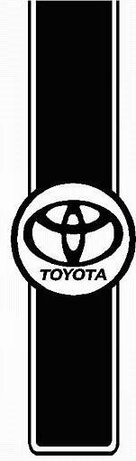 Toyota Truck Bed Stripe 4 COMBO KIT