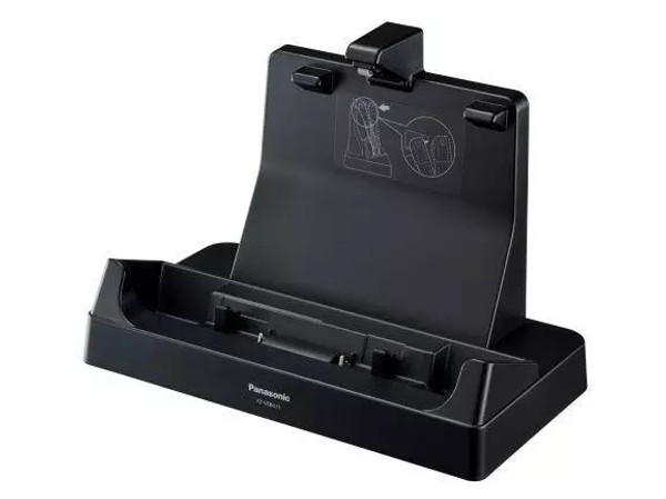 Panasonic Premium Desktop Dock for Toughpad FZ-G1