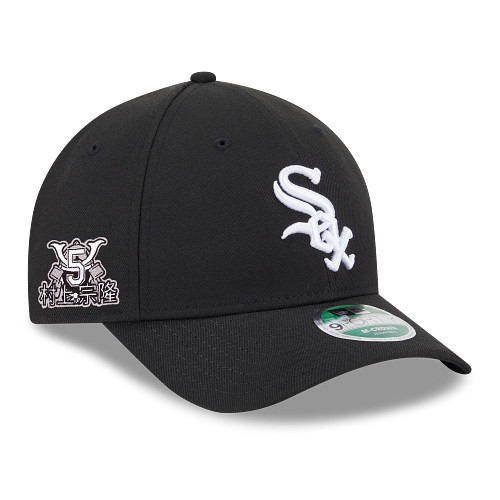 Men’s New Era Munetaka Murakami Chicago White Sox Side Patch Tribute 9FORTY Adjustable Cap
