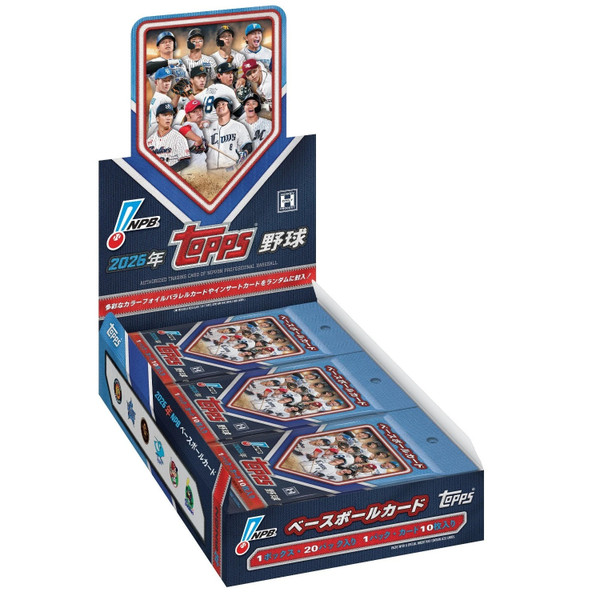 2026 Topps NPB Baseball Cards Sealed 20 Pack Hobby Box Japanese Edition