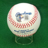 Cecil Fielder Autographed Rawlings OML Baseball (Beckett)