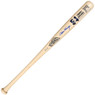 Goose Gossage Autographed Hall of Fame 2008 Induction Bat Limited Edition of 12 (Beckett)