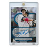 Nomar Garciaparra Autographed Card 2024 Topps Tribute Blue # TA-NG Ltd Ed of 150