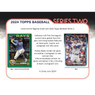 2024 Topps Series 2 Baseball - Sealed 40 Card Hobby Jumbo Pack
