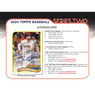2024 Topps Series 2 Baseball 59 Card Hanger Box