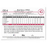 Elly De La Cruz Cincinnati Reds 2024 Topps Costco Exclusive # CTC-4 Rookie Card