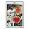 Evan Carter 2024 Topps Holiday Relic # RC-EC Rookie Card