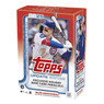 2025 Topps Update Baseball 84 Card Blaster Box