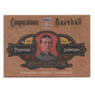 Frank Chance 2013 Panini Cooperstown Lumberjacks # 14