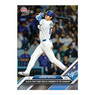 Shohei Ohtani 2024 Topps Now First Dodger Home Run # 36
