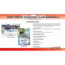 2025 Stadium Club Baseball 18 Pack Mega Box