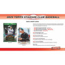 2025 Stadium Club Baseball 18 Pack Mega Box