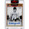 Bill Mazeroski Autographed Card 2023 Leaf Pro Set Pure '89 Autograph # 89-BM1 Ltd Ed of 50