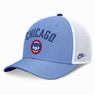 Men’s Nike Chicago Cubs Cooperstown Collection Light Blue and White Adjustable Mesh Snapback Cap