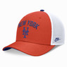 Men’s Nike New York Mets Cooperstown Collection Orange and White Adjustable Mesh Snapback Cap