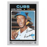Ernie Banks 2021 Topps Double Header # 19