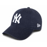 Men's New Era New York Yankees 1951 World Series Patch 9TWENTY Adjustable Cap
