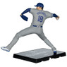 Yoshinobu Yamamoto Los Angeles Dodgers 2026 MLB 7" Figure McFarlane's SportsPicks