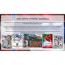 2026 Topps Chrome Baseball 6 Pack Mega Box