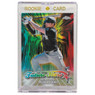 Munetaka Murakami Chicago White Sox 2026 Topps Chrome Future Stars # 1 Rookie Card