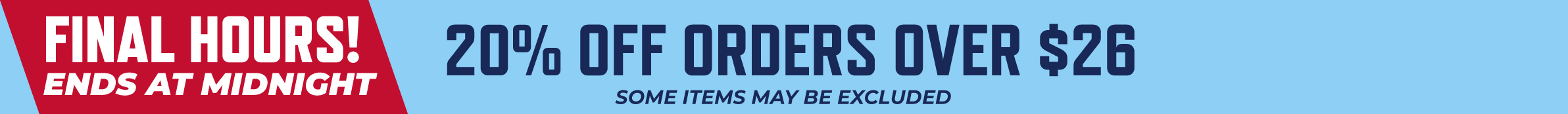 Current Promotion Details