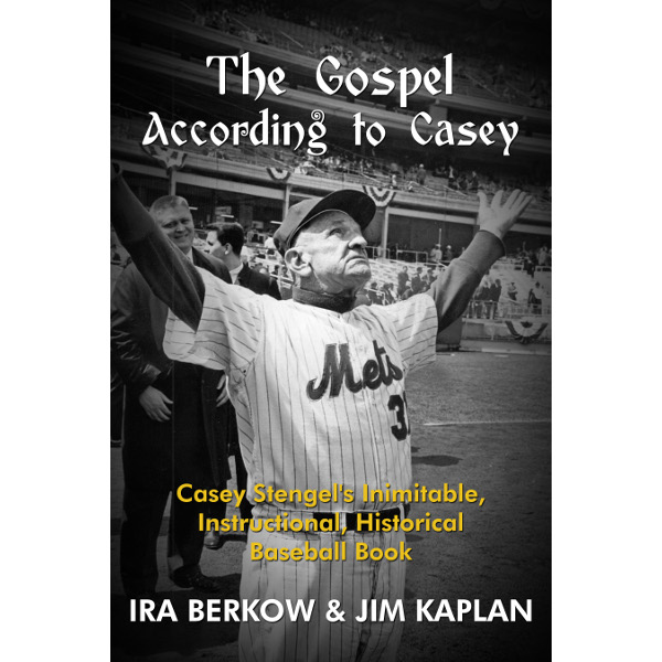 The Gospel According to Casey