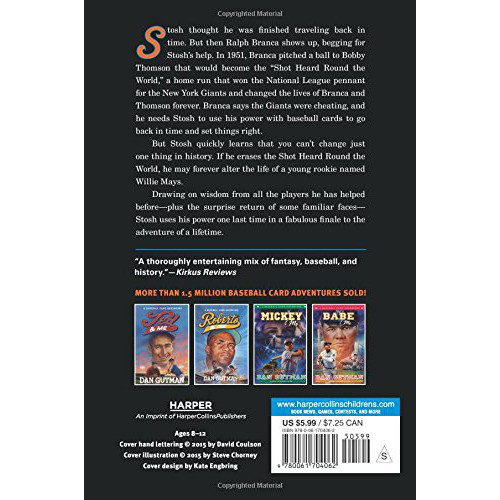 Willie & Me: A Baseball Card Adventure