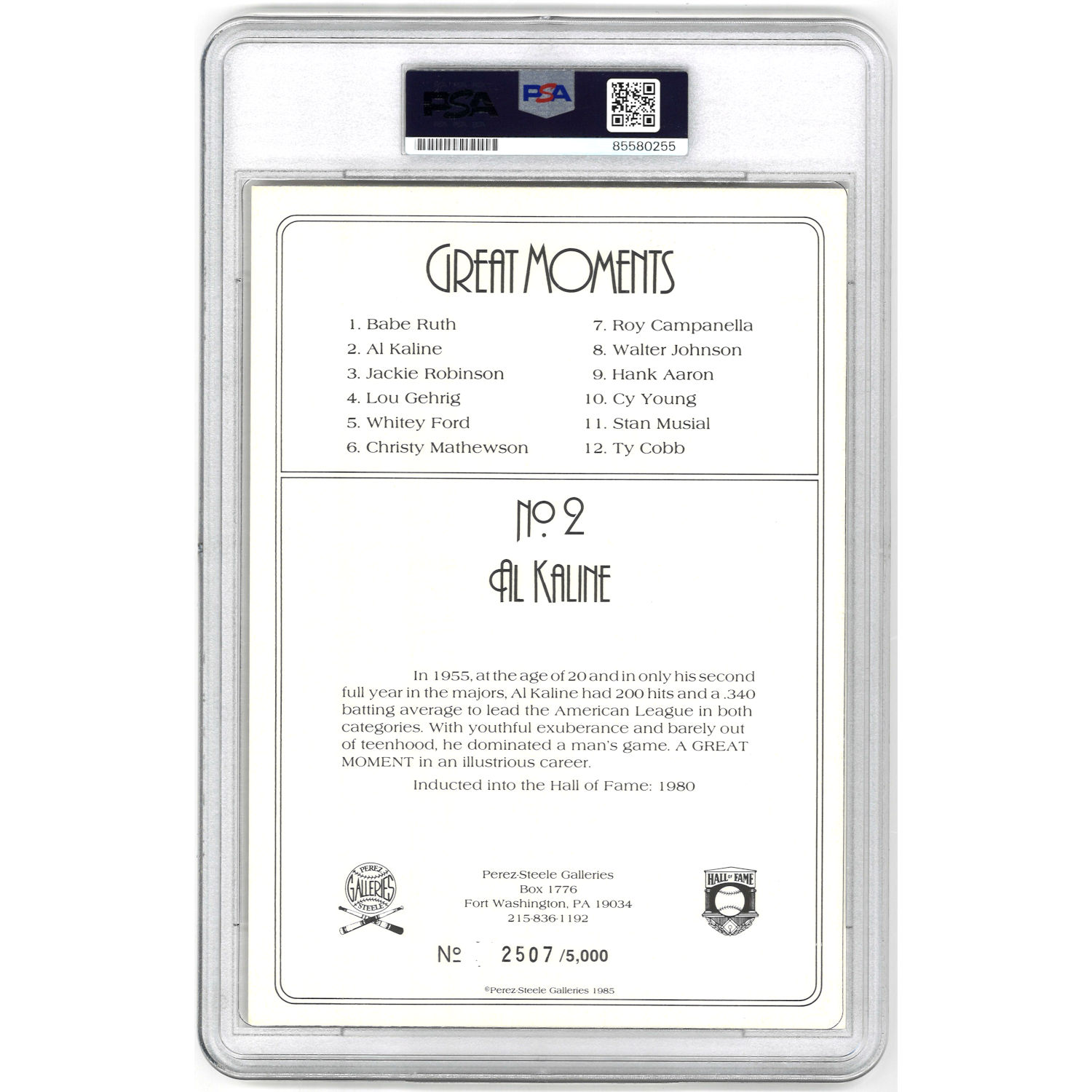 Al Kaline Autographed Perez-Steele Great Moments Jumbo Postcard # 2 (PSA-55) Al Kaline Autographed Perez-Steele Great Moments Jumbo Postcard # 2 (PSA-55)