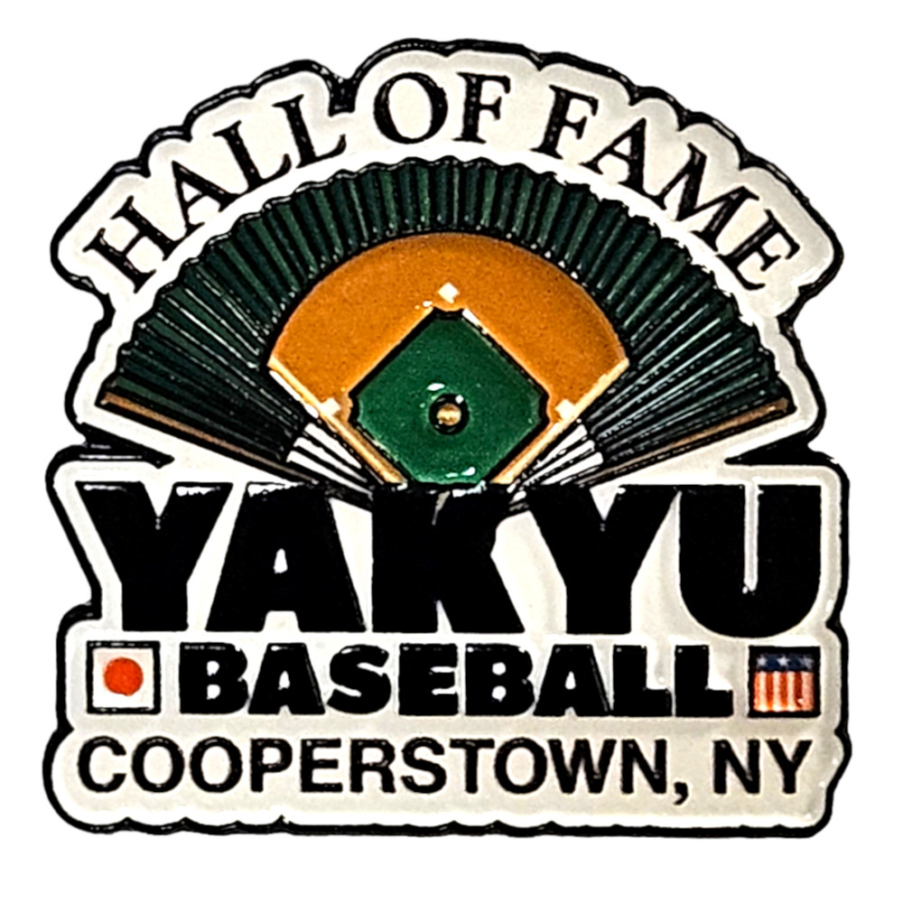 Cooperstown Baseball Hall of Fame Yakyu Pin